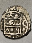 Rare Genuine Islamic Silver Akce Coin Ottoman Emp  Suleyman Celebi 1404 Ad 806ah