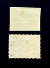 Dominican Republic Stamp Lot - 1930 Storm Victim Relief Tax Perf Imperf Mh R86