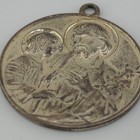 Antique Sterling Silver Religious Medal Jesus And Saint Joseph Vintage Catholic 