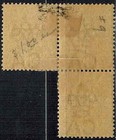 Malaya Selangor 1886-9 2c  Rose Sc 9  Oprtd  Straits Settlements  14 5mm Block 3