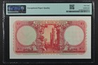 Egypt 10 Pounds 1958   1952-60      P-32c     Pmg58 Epq Au