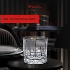 Perfect Serve Single Old Fashioned Glass Set Of 4 - Lowball Cocktail Glasses    