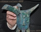 8 2  China Ancient Dynasty Bronze Ware Cup Goblet Wineglass Cup Wine Vessel