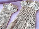 Size Small-med  Vintage Creme Lace Dressy Ladies Gloves