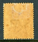 British India States 1885 Nabha Qv 2a Ultramarine Variety Scott  8 Mint W186