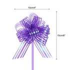 5pcs 6  Large Organza Pull Bow Metallic Chiffon Gift Wrapping Bows Ribbon Purple