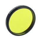 Optolong L-para 2 Narrowband Filter 2   10nm Light Pollution Filter Astronomical