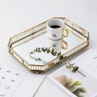 Mirrored Tray Decorative Mirror For Perfume Organizer Jewelry Dresser Organizer