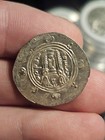 High-grade Early Islamic Silver Hemidrachm Coin  Abbasid Tabaristan  Ad 780-793