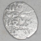1363-1377 Silver Islamic Coin Mamluk Dirham Sultan Al-ashraf Nasir Al-din Shaban