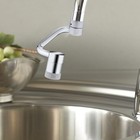 Faucet Extender For Bathroom Sink Adjustable Faucet Extension Rotating Water 