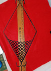 Pair Vintage Mid Century Modern Black Perforated Metal Wall Pocket Mesh Sconce