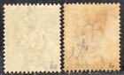 British Guiana 1889 903 Stamp Sc    130 1 Ships