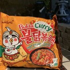 5-20pack Samyang Buldak Hot Chicken Curry Carbo Korean Stir Fried Instant Noodle
