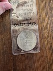 1961 Israel Silver 5 Lirot Coin