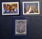 Usps Promo Magnetic Stamp Collection Of 5 Hanukkah