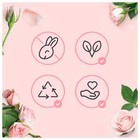 Love Beauty And Planet Blooming Color Sulfate-free Shampoo Murumuru Butter   Ros