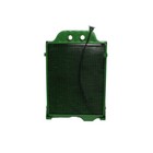 Ar46016 Radiator Fits John Deere Tractor 3020 Gas And Diesel Ar46016