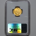 1931-r Ix Italy 50 Lire -  900 Gold - Ngc Ms65