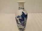 Chinese Old Porcelain Blue And White Landscape Pattern Guanyin Vase