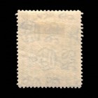 Jamaica  Scott 107  Castleton  St Andrew  1932  Mh