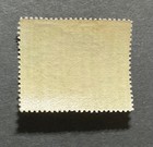 Papua New Guinea  Sg18 Lge  Ovpt  Wtmk  Horizontal Mnh