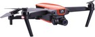 Autel Robotics Evo Drone Camera Portable Folding Aircraft With Remote Controller