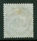 India 4a Greyish Black  An Exquisite Copy With A Son Cancel  Scott  16