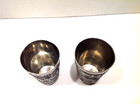 Antique Ges  Gesch Metal pewter Engraved Cups Made In Germany 1 Marked 1901
