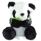11  Big Sitting Panda Bear Eating Bamboo Plush Stuffed Animal Toy Birthday Gift 