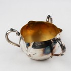 Vintage Oneida Silverplated Open Sugar Bowl And Creamer Triple Handle