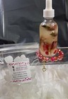 Love Drawing Bundle   conjure   Manifestation 1oz  Spell Oil  Talisman   aphrodisiac