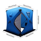 Portable Ice Fishing Tent freestanding Fishing Shelter thermal Ice Fishing Tent