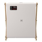 Homedics Xl Towel Warmer- New In Box  Opened And Turned On- Not Used  