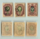 Armenia 1919 Sc 150 151 152 Mint   Rt9899
