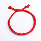 Red String Bracelet For Women Men Can Bring Good Luck Chinese Red Bracelet