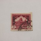Lot Of 3 Iraq 1940s Mausoleum Of King Faisal 3 4 5 Fils Stamps Used