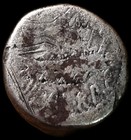 Denarius Mark Antony