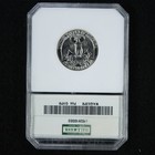 1953 Proof Silver Washington Quarter Rare Hallmark Holder Frosty Pr66