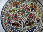 Jerusalem Pottery 8-1 2  Floral Display Plate  3