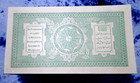 Afghanistan  nd  10 Afghanis   afg System  Brown tan green Crisp Uncirculated 