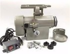 Cutex Industrial Sewing Machine Electric Servo Motor - Quiet Running  El-550-a