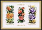 Bhutan 150-150e 150f Imperf mnh michel 545b-550b bl 57b  Roses 1973 