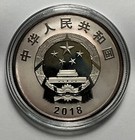 2018 China 10 Yuan Hong Kong-zhuhai-macao Bridge Opening 30-gram Silver
