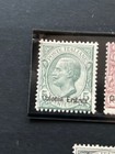 1908-1928 Eritrea   35 - 37  Royalty  Overprints On Italy  Mhr