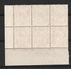 Bechuanaland Sg 92 1925 Gv Control Block Of 6 A24 Mnh