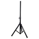 2-pack Universal Tripod Speaker Stands With Adjustable Height  35mm Compatibl   