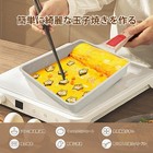 Japanese Omelette Pan Frying Pan With Spatula  Lightweight Pfoa Pfos Free New
