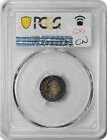 1908 Great Britain 3 Pence Maundy Pl66 Pcgs