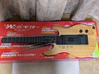 Yamaha Ez-eg Easy Guitar Yamaha  pg5sot